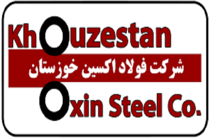 شرکت فولاد اکسین ،برترین فولادساز خوزستانی در سال ۱۴۰۲