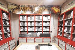 راه‌اندازی اولین بانك و آرشیو تخصصی نمونه عیوب محصولات در صنعت فولاد كشور