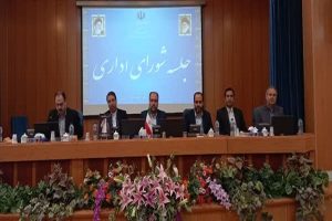 ضرورت حفظ وحدت در کشور