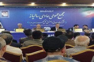 بهره‌برداری از ورق ۳ میلیون تنی “کگل” در ۱۲ ماه آینده/ گل‌گهر به سمت هلدینگ شدن پیش می‌رود