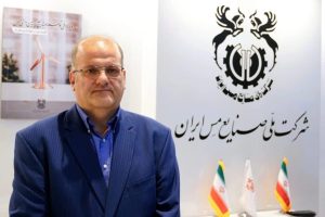 ملاطاهری، معاون طرح و برنامه‌ریزی راهبردی شرکت ملی صنایع مس ایران مطرح کرد: کاهش صادرات به دلیل وضع قوانین جدید صادراتی و افزایش تفاوت نرخ ارز بازار آزاد و نرخ سامانه نیما