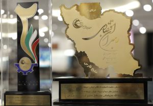 تندیس شرکت برتر در حوزه حمایت از کالای ایرانی برای فولاد هرمزگان