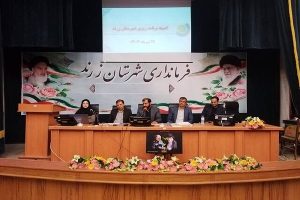 ۱۳۰۸ میلیارد تومان از محل حقوق دولتی معادن به استان کرمان ابلاغ شده است