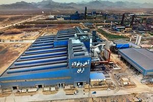 رشد 17 درصدی درآمدهای عملیاتی ارفع