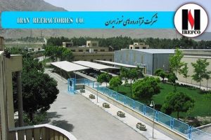 اعطای نشان درجه یک اقتصاد مقاومتی به شرکت فرآورده های نسوز ایران