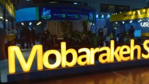 فولاد مبارکه میزبان تاثیرگذار متالکس 1403