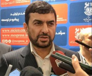 حمایت 200 میلیارد تومانی شرکت ملی مس از شرکتهای پایین دستی با صندوق cvc