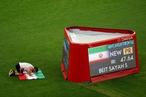 طلای بیت‌سیاح پیام‌آور صلح و دوستی بود