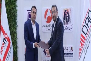 امضای تفاهم نامه بین ذوب آهن اصفهان و فن بازار ایمیدرو با رویكرد دانش‌بنیان