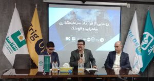 استارتاپ الوملک