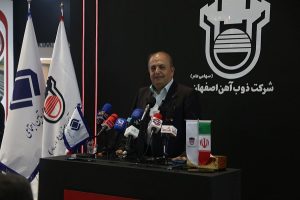 ذوب آهن در راستای تولید فولاد سبز پروژه تصفیه خانه پساب را امسال به پایان می رساند