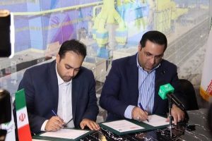 امضای تفاهم نامه همکاری فولاد غدیر نی ریز با شرکت MME برای افزایش تولید آهن اسفنجی