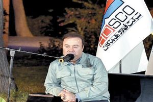 تکمیل زنجیره در فولاد هرمزگان/ طرح‌های نوردی هرمزگان در دست اجرا است/ تولید ورق هایی در هرمزگان که در کشور تولید نمی‌شود