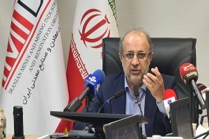 وجیه‌الله جعفری معاون معدنی وزارت صمت شد