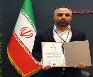 دریافت گواهی ارائه پوسترهای پیش بینی نرخ تولید آهن اسفنجی به روش میدرکس و ارزیابی امکان بازیابی حرارت اتلافی در روش احیای مستقیم 