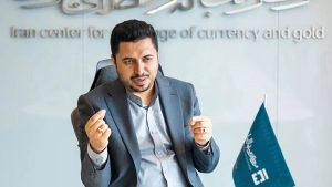 شهیدی، مدیر ارز بازرگانی مرکز مبادله مطرح کرد: کنترل و نظارت بانک مرکزی بر سامانه ارز توافقی