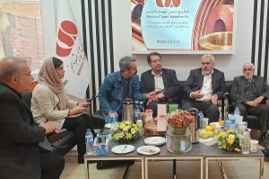 مدیرعامل شرکت صنایع مس