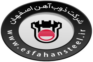گام های بلند ذوب آهن اصفهان در بخش فولادسازی برای افزایش بهره‌وری