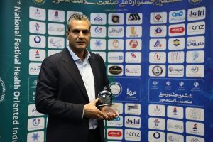 صبا فولاد خلیج‌ فارس موفق به کسب تندیس سلامت شد