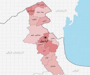 بررسی اقدامات فولاد اردبیل در رفع چالش‌های زیرساختی استان