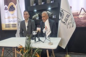 امضای تفاهم نامه تامین هماتیت گاما میان فولاد شادگان و عطا متال در نمایشگاه ایران متافو ۲۰۲۴