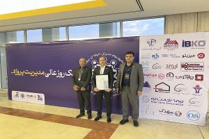 تقدیر از شرکت فولاد اکسین در دهمین سمپوزیوم مدیران حر‌فه‌ای پروژه ایران/ارتقا شاخص‌های هوش تجاری کسب‌وکار در فولاد اکسین خوزستان