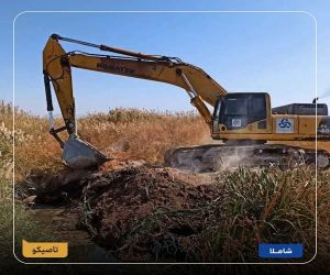 لایروبی کانال انتقال پساب خروجی فاضلاب شهر اراک توسط شرکت معدنی املاح ایران