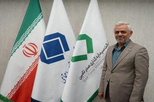 چالش‌ های صنایع ایران: از شناخت مشکلات تا اجرای راه‌ حل‌ ها