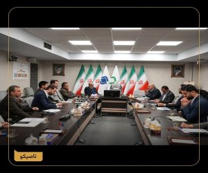 تحول در استراتژی صدرتامین ؛ اولین نشست سیاسی‌راد با مدیران تاصیکو