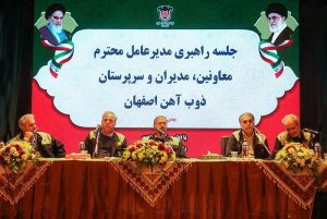 حمایت مدیرعامل ذوب‌ آهن از فعالیت مجدد تیم‌ های ورزشی افتخارآفرین