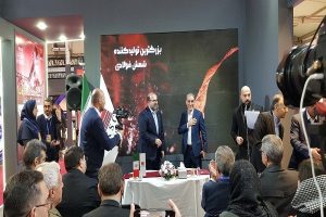 اهدای تقدیرنامه به شرکت‌های فن‌آور و دانش بنیان