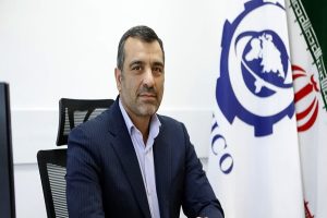 تولید از معدن تا محصول نهایی  