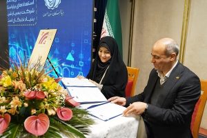 امضای تفاهم نامه همکاری فولاد مبارکه با بنیاد نخبگان اصفهان در راستای توسعه فناوری نوین