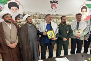 ضرورت افزایش بهره‌گیری از ظرفیت‌های بسیج در مسیر توسعه و بهره‌وری ذوب‌آهن اصفهان