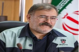 همكاران گرانقدر و خانواده بزرگ ذوب‌آهن اصفهان