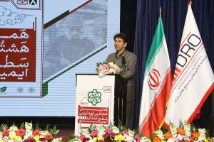 ضرورت ارتقای فرهنگ‌ سازی در مدیریت معادن برای نظارت بر حوزه ایمنی