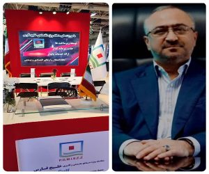 حضور منطقه ویژه اقتصادی خلیج فارس در نمایشگاه اوراسیا؛ گامی برای جذب بیشتر سرمایه‌ گذاری