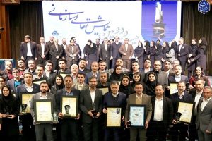 درخشش گروه فولاد مبارکه در بیست‌ و دومین همایش تعالی سازمانی با کسب ۴ تندیس بلورین