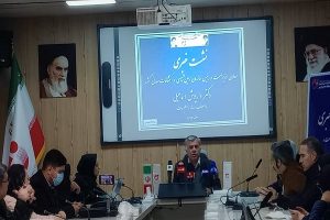 اقتصاد معدنی می‌تواند جایگزین اقتصاد نفتی شود