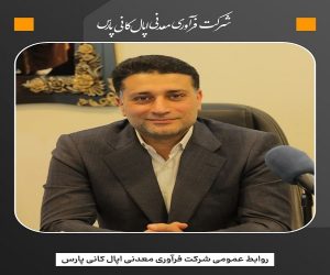 محاسبه حقوق دولتی برپایه الگوریتم، هنوز به نتیجه نهایی نرسیده است