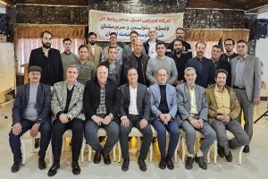 رعایت اصول ایمنی ، سرلوحه فعالیت های ذوب آهن اصفهان قرار دارد