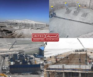 ادامه فعالیت پروژه‌ های شرکت ایریتک در نوروز ۱۴۰۴