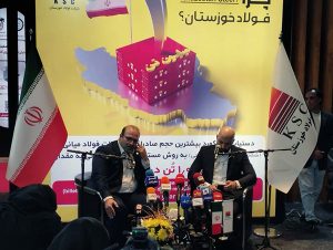 فولاد خوزستان آماده ورود به بازارهای جدید است/ برای صادرات به عربستان مشغول مذاکره‌ایم