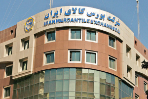 معامله ۱.۸ میلیون تن کالا در تالار‌های مختلف بورس کالا