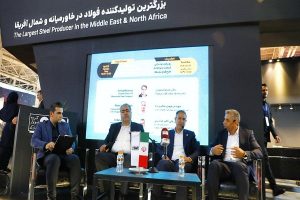 گسترش تنوع و تولید محصولات ویژه ، رویکرد فولاد هرمزگان برای توسعه صادرات