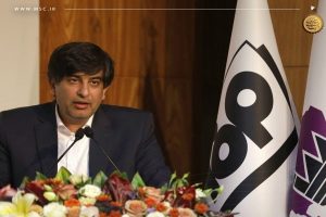 سرمایه‌ گذاری۷۵۰ میلیون یورویی فولاد مبارکه در حوزه خودتامینی انرژی برق