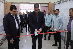 نخستین نمایشگاه آزمایشگاه‌ ها همراه با ارائه مقالات و طرح‌ های بهبود زنجیره معدن و فولاد