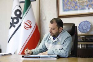 سرمایه‌ گذاری برای تولید؛ عزم اثبات‌ شده فولاد مباركه برای تعالی كشور