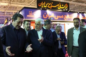 بازدید معاون اول رئیس جمهور و وزیر صمت از غرفه شرکت ملی صنایع مس ایران