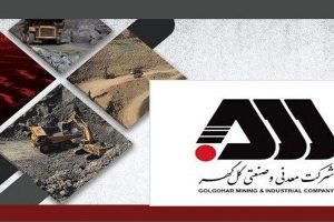 افزایش ۱۰ درصدی فروش کگل در ۱۴۰۳/ تولید ۱۲ میلیون تن گندله